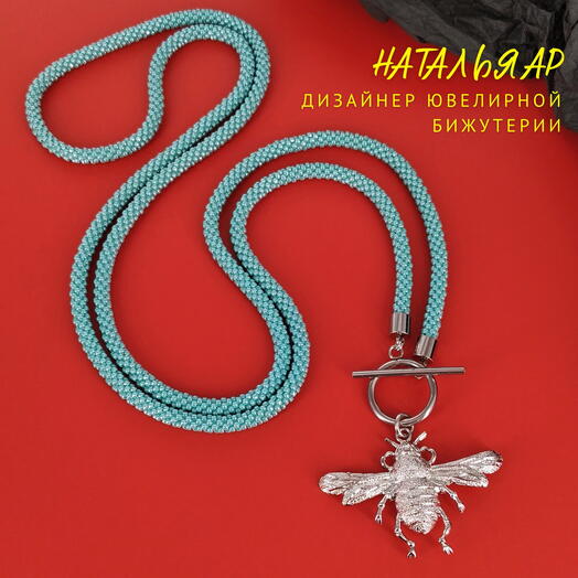 Дизайнерское Колье Бусы Ожерелье Украшение на шею с кулоном женское Подарок любимой девушке женщине жене