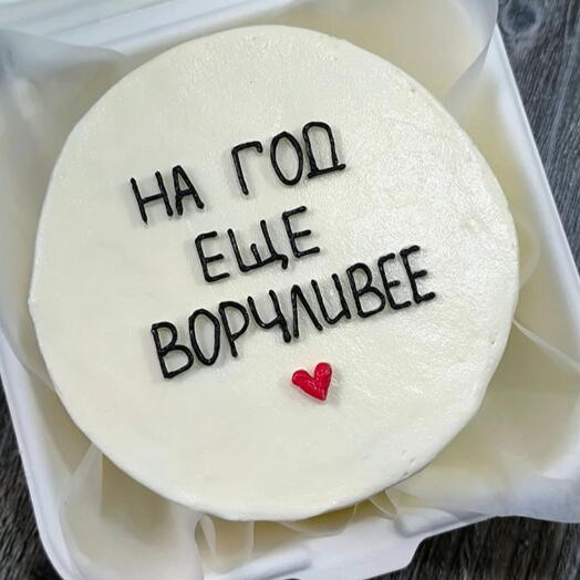 Бенто др
