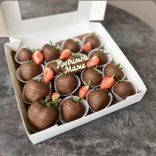 Клубника в шоколаде для любимой мамы 🥰