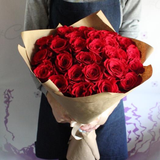 Ramo de 25 rosas Ecuador