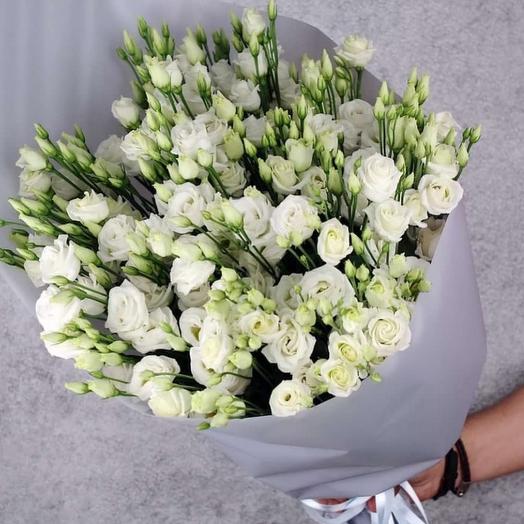 Bouquet of moonlight Sonata