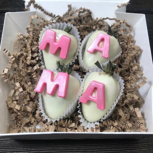 Набор Клубника в шоколаде «МАМА» 4 ягоды
