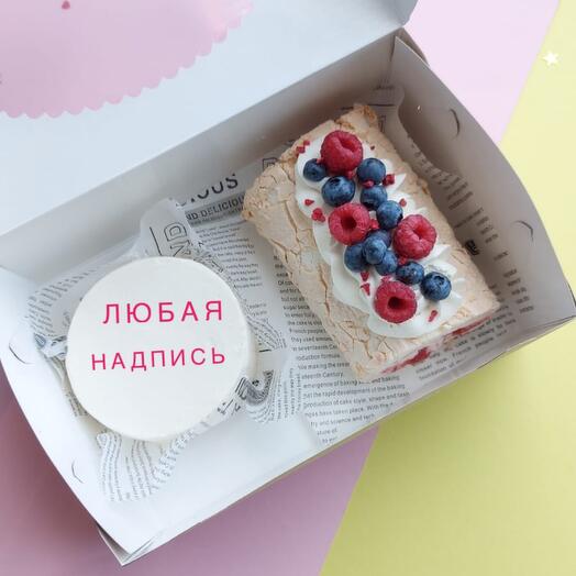 ХИТ! Ассорти бенто торт с вашей надписью и меренговый рулет