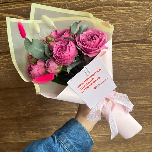 Пионовидный комплимент 💝
