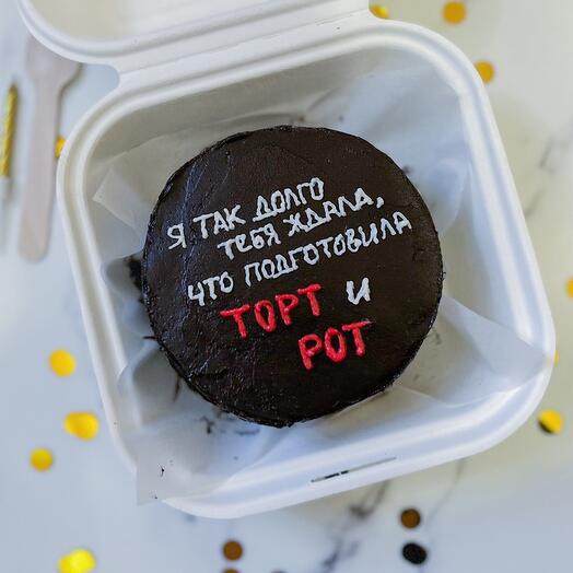 Бенто торт 18+ для мужчины