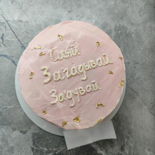 Торт на день рождения