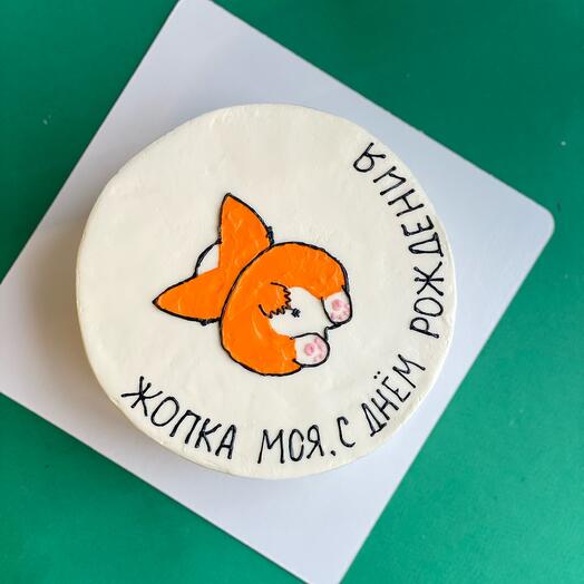 Бенто торт макси  MAXI 1кг с корги, жопка, с днем рождения