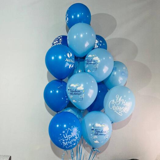 Helium balloons for the discharge of a boy's son from the hospital 15 pcs.