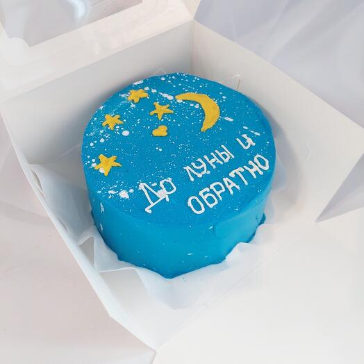 Бентоторт "до луны и обратно "люблю