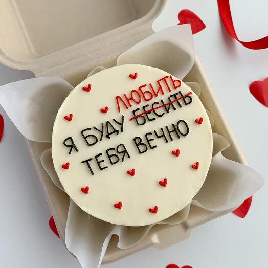 Бенто торт на 14 февраля "Любить - бесить"
