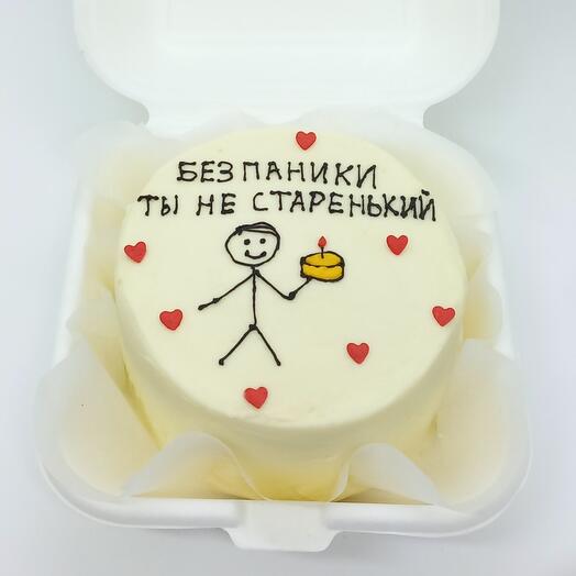 Мини торт на ДР