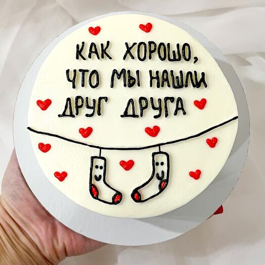 Бенто «Пара»