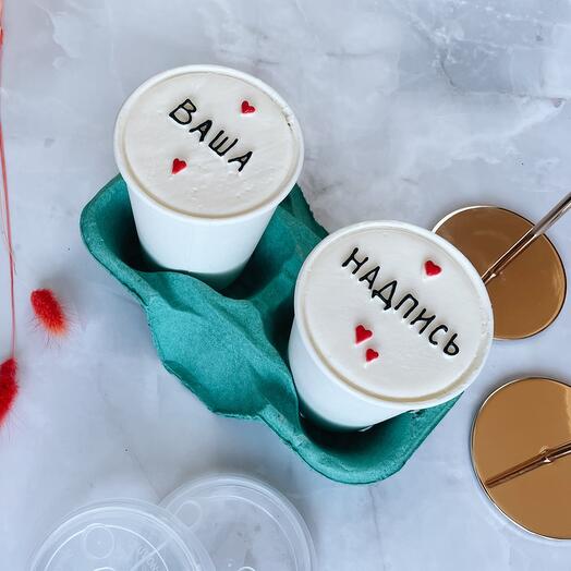 Бенто-торт без глютена в стаканах в подарок с вашей надписью (Cake-to-go)