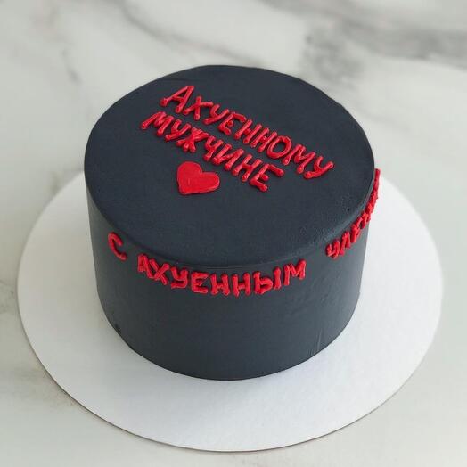 BENTO CAKE XL 1 kg For men