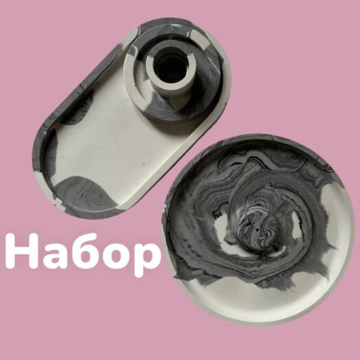 Набор подставок и подсвечник