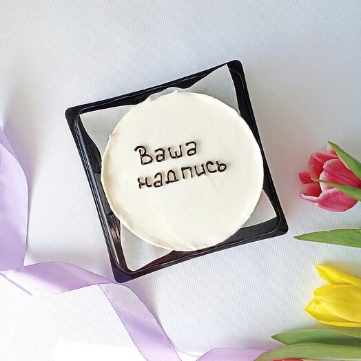 A bento cake with your design