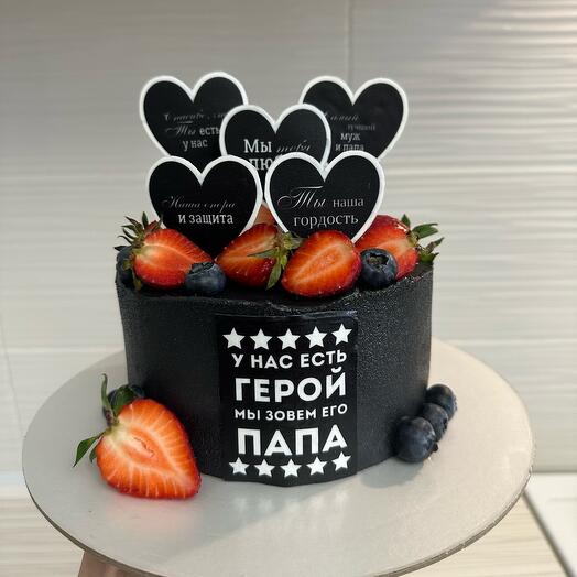 Торт папе, мужу