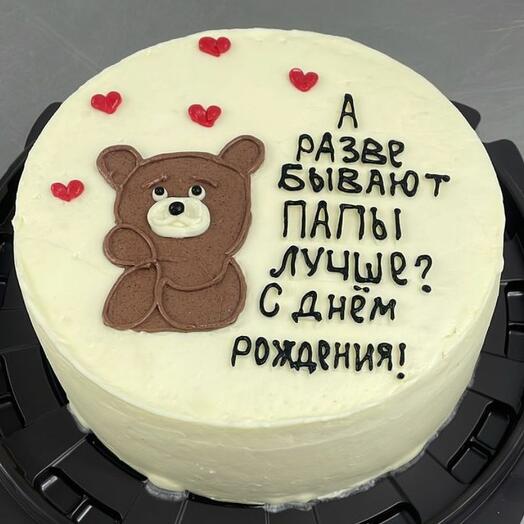 Бенто торт для папы с днём рождения от ОранжАлматы