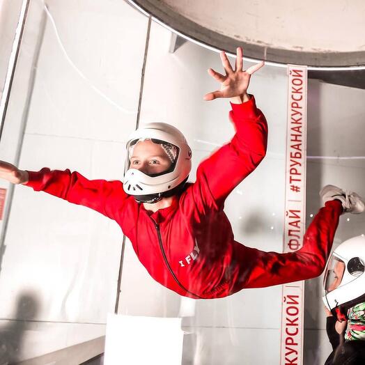 Подарочный сертификат «Полёт в аэротрубе I-Fly» (3 минуты, 1 взрослый)