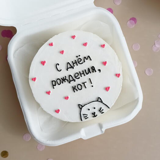 Бенто торт с днём рождения кот в подарок