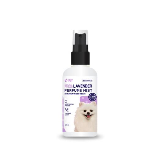 Deoproce Peterpet Natural Pet Care Lavender Perfume Mist Спрей для собак с ароматом лаванды - 120 мл