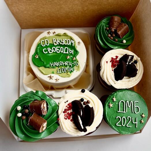 Набор бенто и трайфлы на дембель мужу, парню, другу