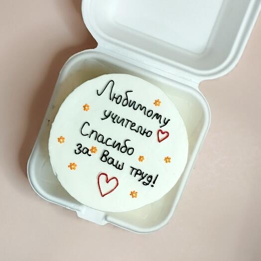 Бенто-торт учителю на 1 сентября день знаний день учителя праздник