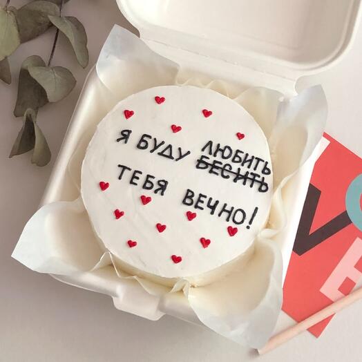 Бенто торт для ваших девушки/парня