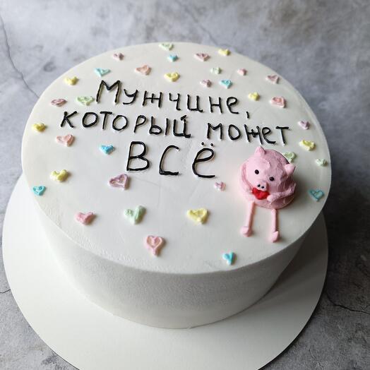 ПП бенто-торт 1 кг без сахара