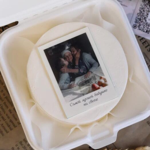 A bento with your photo