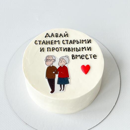 Бенто-торт на годовщину любимым