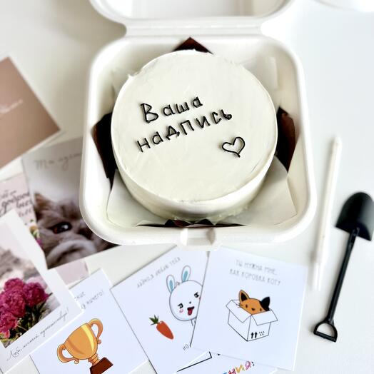Pastel de Bento con tu inscripción como regalo sin azúcar