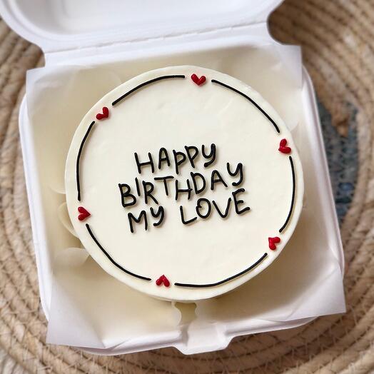 Бенто торт - с днем рождения, happy birthday для девушки, парня, мужа, жены
