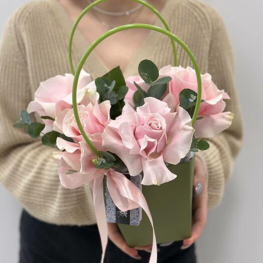 Bouquet"Alegría"