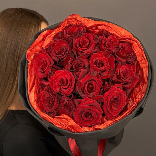 Пылающее признание