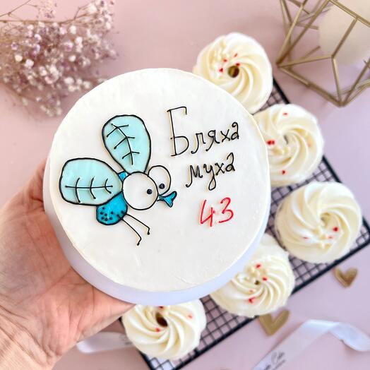 Набор Бенто торт с капкейками / подарок на день рождения  другу, мужчине, брату, девушке, коллеге, с юмором, с мухой, прикол