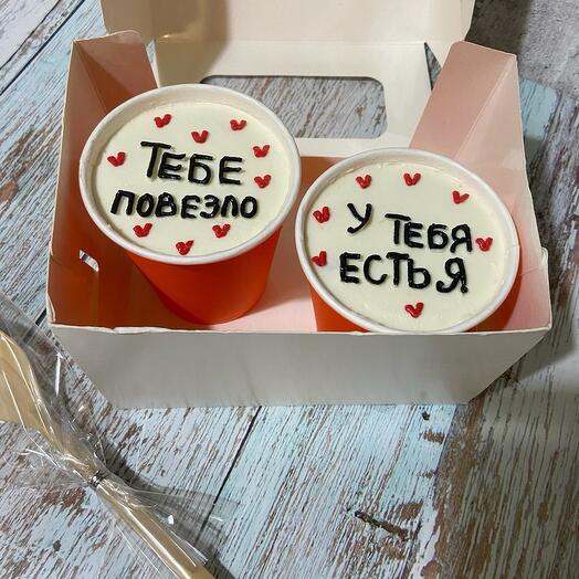 Набор CAKE TO GO 2 шт