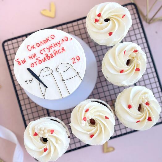 Бенто с капкейками набор для парня, мужа, друга, подруги, на день рождения