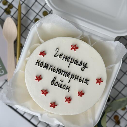 Бенто для твоего генерала