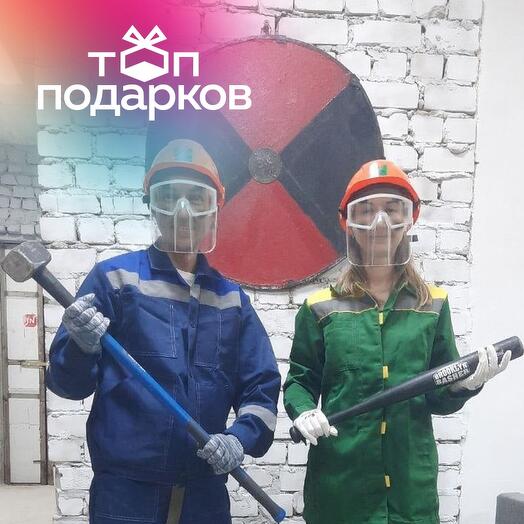 Подарочный сертификат Комната ярости. Программа "Романтический уикенд" для 2 чел. (90 мин.)