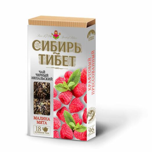 Сибирь Тибет чай черный непальский с сибирской малиной и мятой, плиточный