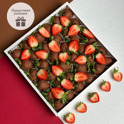 Chocolate-covered strawberries "Delicious gift" (25-36pcs)