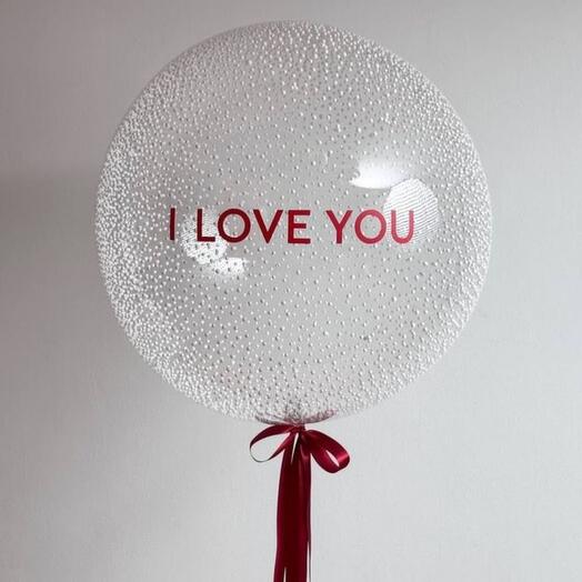 Шар с надписью "I love you"