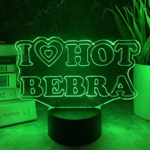 Ночник "I love"