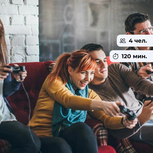 Для своих. Вечер игр и кино