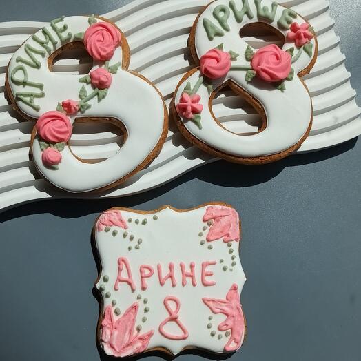 Пряники на День рождения цифры