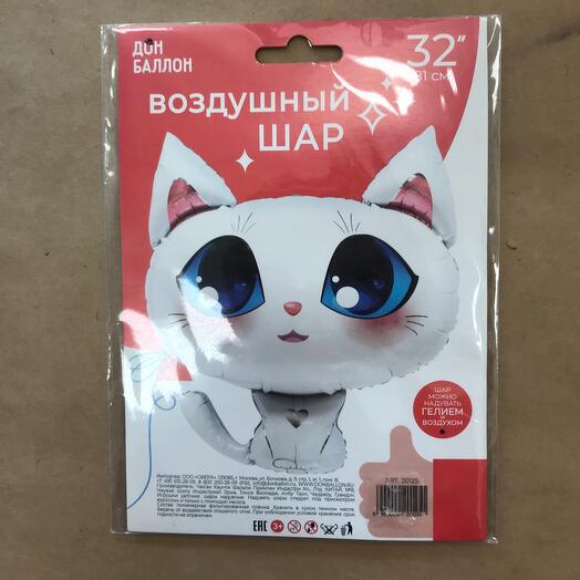 Белая кошечка гелиевый фольгированный шар
