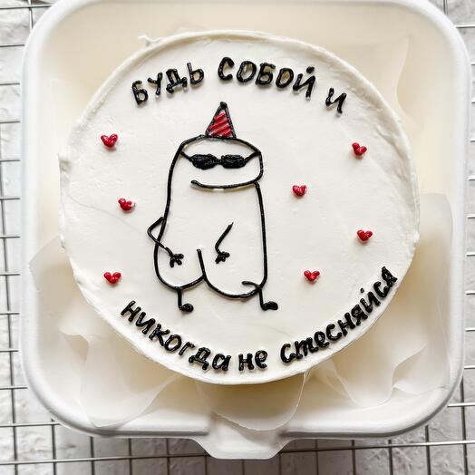 Бенто торт «Будь собой»