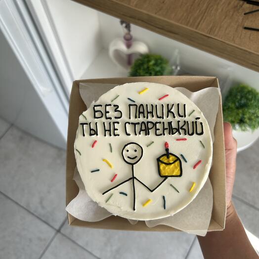Бенто с милым человечком