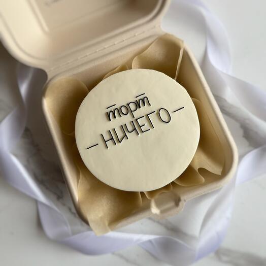 Бенто торт «торт ничего»